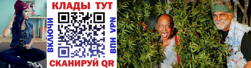 Хочу наркоту Мончегорск ГАШИШ АМФ A PVP Каннабис Меф Псилоцибиновые грибы Кокаин