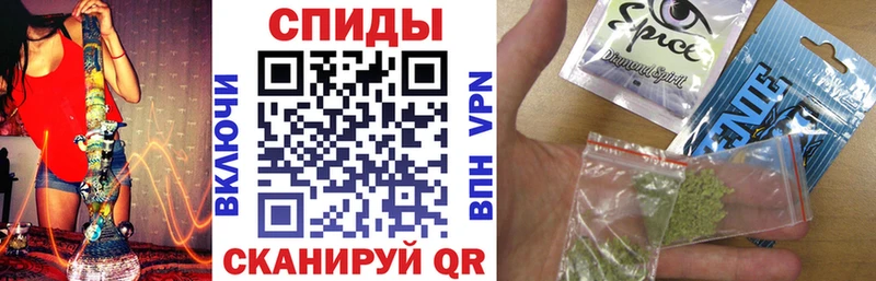 что такое наркотик  Мончегорск  БУТИРАТ оксибутират 