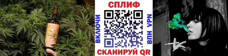 гидра ссылки  Мончегорск  Печенье с ТГК марихуана  сколько стоит 