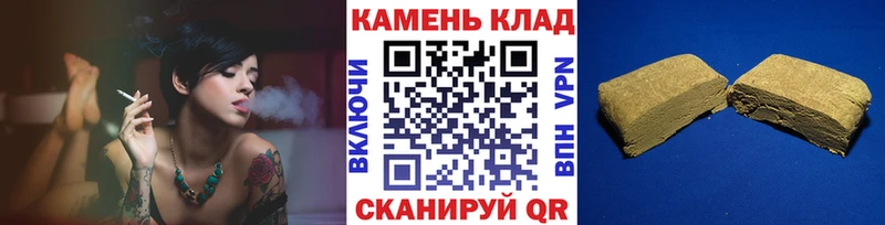 ГАШ 40% ТГК  нарко площадка клад  Мончегорск  купить  цена 