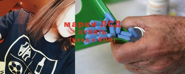 гидропоника Армянск