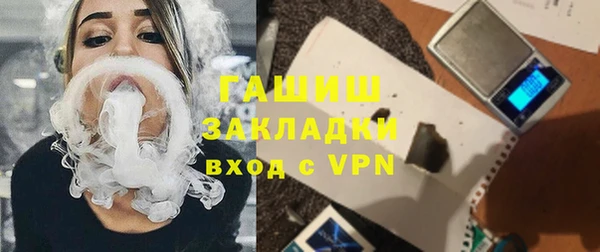 гашиш Аркадак