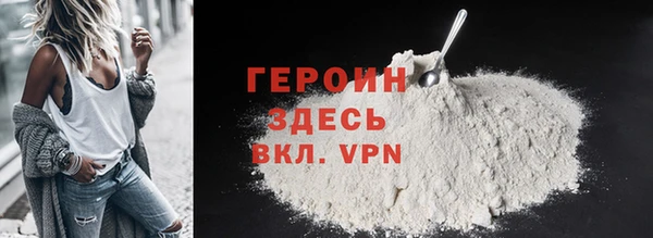 марки lsd Строитель