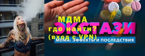 гашиш Аркадак