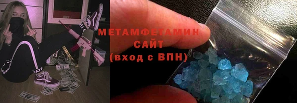 молекула духа Арсеньев