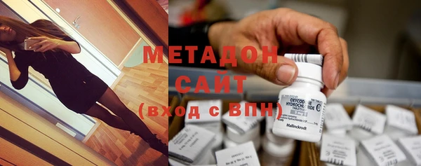 гашиш Аркадак