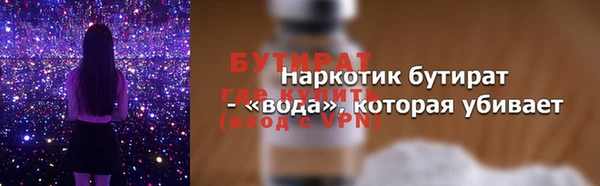 гашиш Аркадак