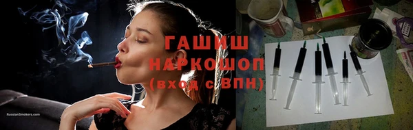 гашиш Аркадак