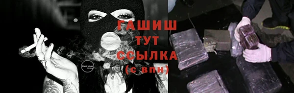 дмт Струнино