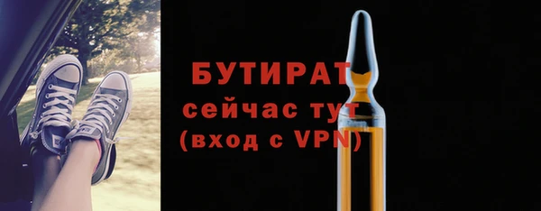 гидропоника Армянск