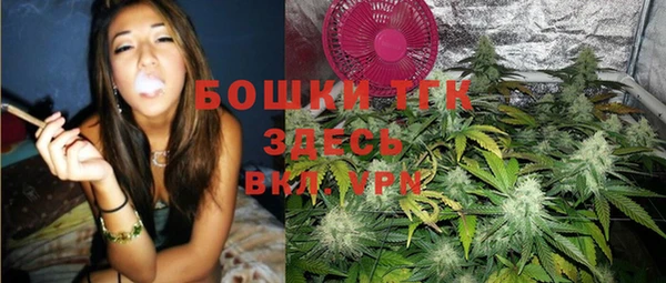 гидропоника Армянск