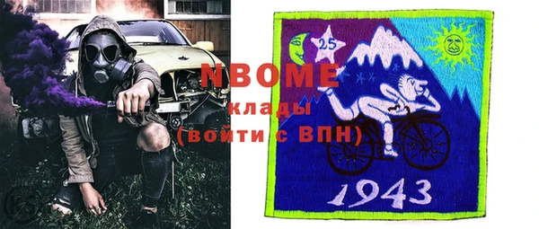 гидропоника Армянск