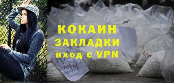 гидропоника Армянск