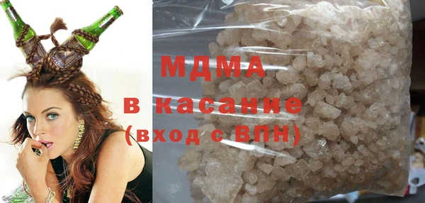 молекула духа Арсеньев