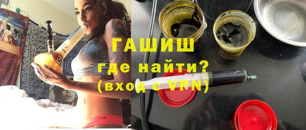 гашиш Аркадак