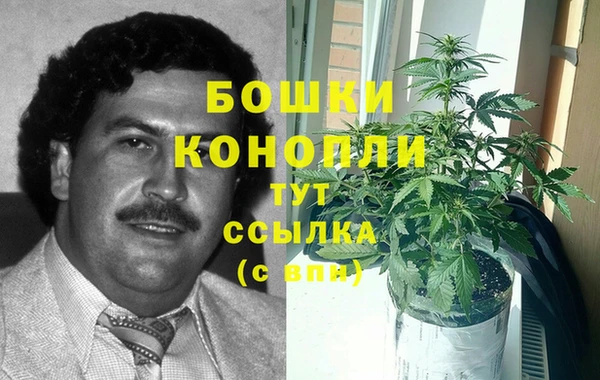 гашиш Аркадак
