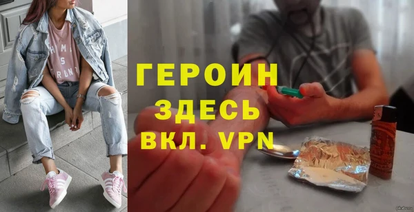 гашиш Аркадак