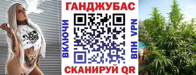 Марихуана конопля  Мончегорск 